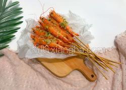 蒜香串串虾