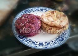 红薯紫薯小饼