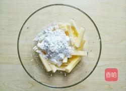 解锁夏日美食新吃法这样做的土豆外酥里糯超快手好吃到爆炸的做法图解4