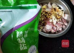 红薯蒸肉丁的做法图解11