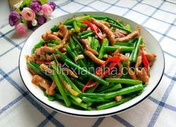 韭菜苔炒肉丝