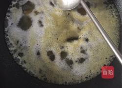 白胡椒黄鳝汤的做法图解11