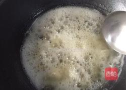 白胡椒黄鳝汤的做法图解12