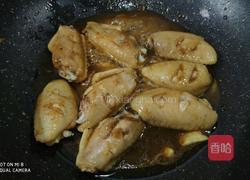 红烧鸡中翅的做法图解6