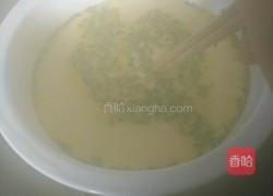 小葱炖鸡蛋的做法图解16