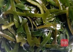 凉拌海带丝的做法图解1