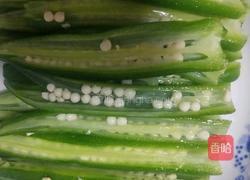 凉拌秋葵的做法图解4