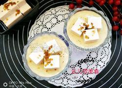 老北京凉品桂花杏仁豆腐