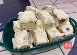 雪花酥的做法图解9