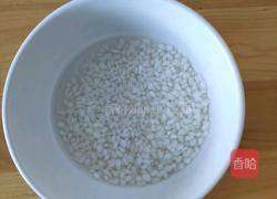 糯米珍珠丸子的做法图解1