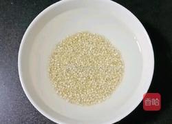 山药藜麦粥 (宝宝辅食)的做法图解1