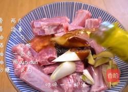 粉蒸排骨的做法图解2