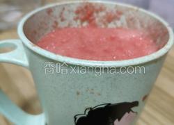 西柚番茄刨冰