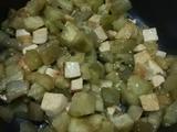 蚝油茄子豆腐