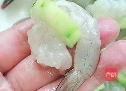 翡翠玉带虾仁的做法图解6