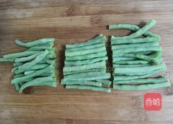 芝麻沙拉酱长豆的做法图解9