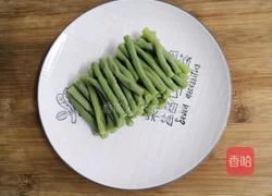 芝麻沙拉酱长豆的做法图解10