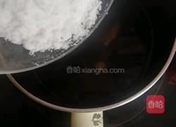  粉粉的水蜜桃果的做法图解7