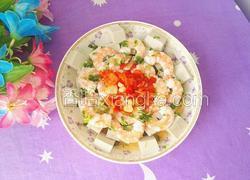 清蒸豆腐虾仁