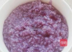 紫薯粥的做法图解6
