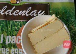 全麦面包（非洲红肠）的做法图解8