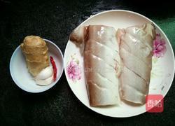 椒盐清蒸鱼的做法图解1