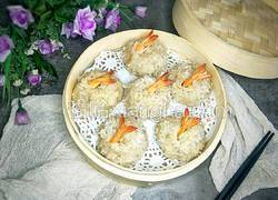 糯米虾仁蒸肉丸