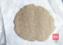 超级酥的全麦方块的做法图解10