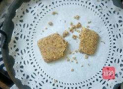 超级酥的全麦方块的做法图解13