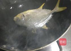 煎鱼的做法图解3