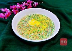 杂蔬蒸蛋的做法图解13