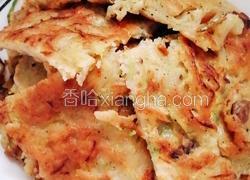 南瓜丝煎饼 拖面