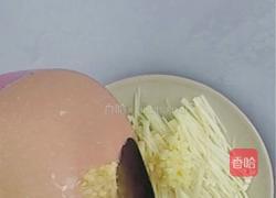 超简单的减肥版蒜蓉金针菇的做法图解4