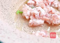 香香肉酱拌饭的做法图解7