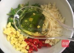 凉拌蕨根粉的做法图解4