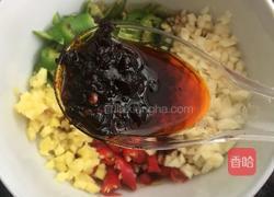 凉拌蕨根粉的做法图解7