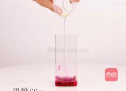银河系火龙果，七夕 不止爱的做法图解4