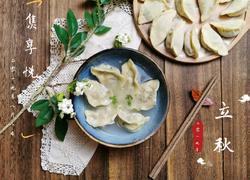 猪肉香菜水饺