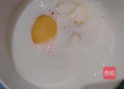 蒸蛋羹的做法图解2