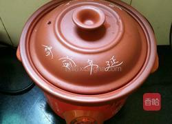 猪扇骨玉米粥的做法图解8