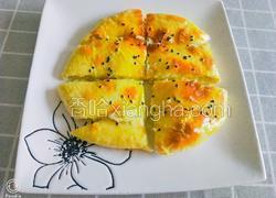 爆浆榴莲芝士饼