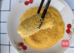 炸香蕉的做法图解9