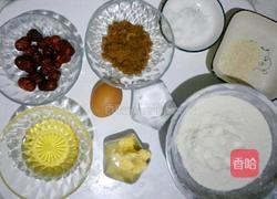 红枣红糖软酥点心的做法图解1