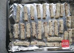 酸奶棒的做法图解11
