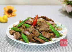孜然羊肉的做法图解10