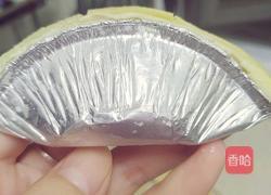 芒果酥的做法图解4