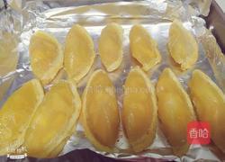 芒果酥的做法图解8