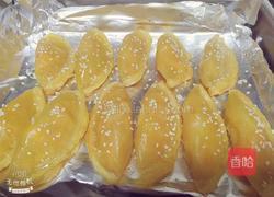 芒果酥的做法图解9