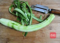 枸杞蒜香蒸丝瓜的做法图解3