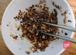枸杞蒜香蒸丝瓜的做法图解12